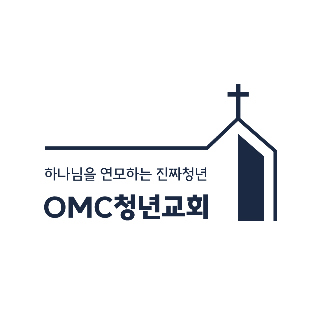 OMC Youth Church